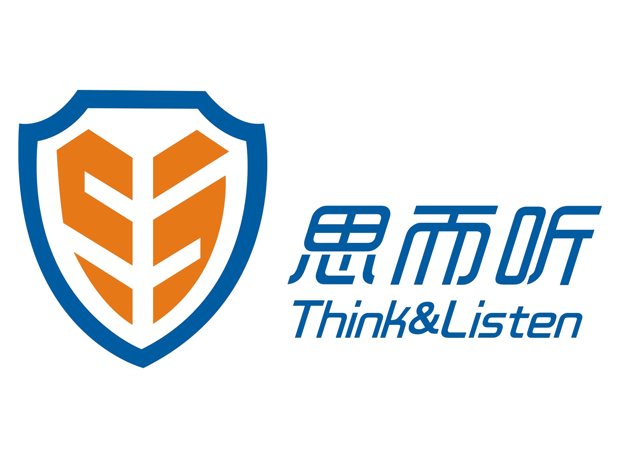 信息安全意识培训-提高网络安全意识和基本防护能力