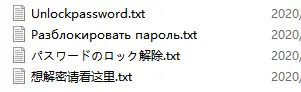 2024-04-23T14:34:06.png