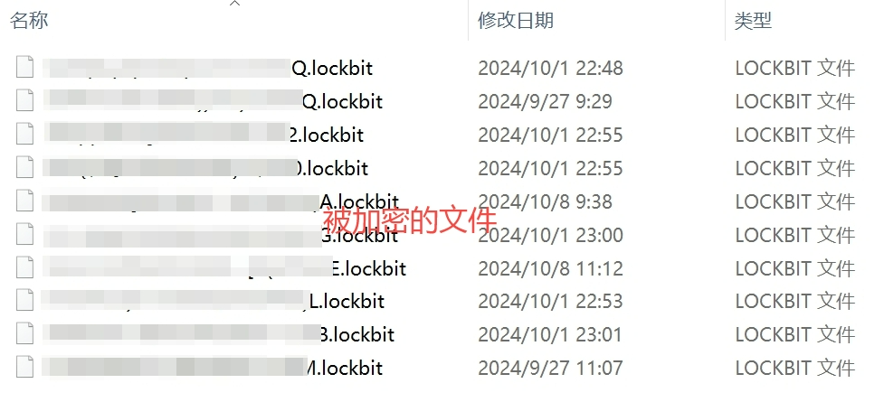 2024-10-24T09:27:46.png