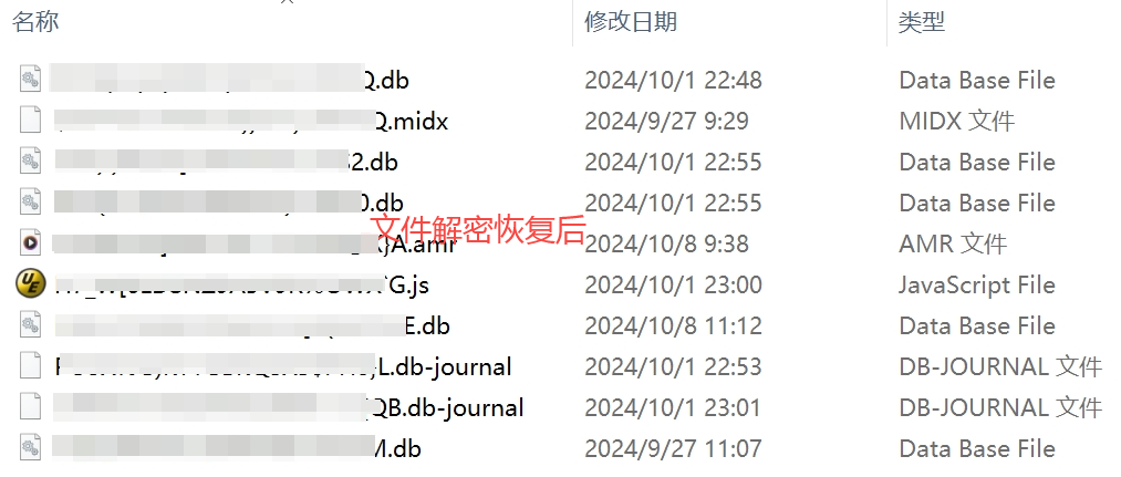 2024-10-24T09:32:22.png