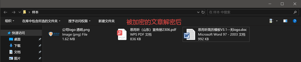 2024-11-14T06:42:28.png